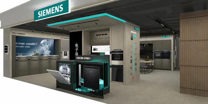 新品大样 02