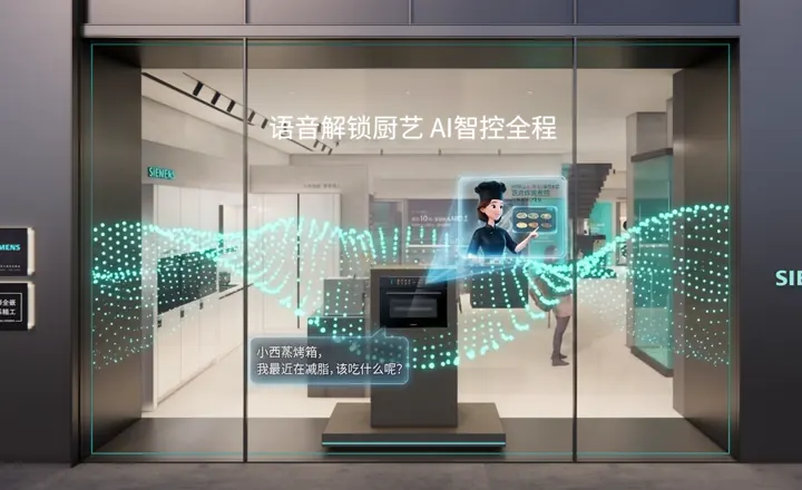 CG 蒸烤箱卖点橱窗 02